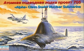 ЕЕ40006 Подводная лодка проект 705 ( Альфа )