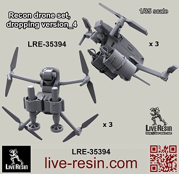 LRE35394 Дроны со сбросами - ВОГ, РГД-5, 6 шт в наборе (Не для свободной продажи)