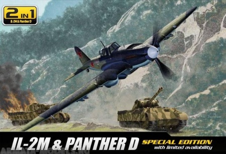 12538 Авиация Il-2M & Panther D Academy