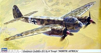 00867 Самолет Ju-88A-11 North Africa