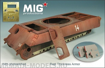 MIGMP35-129  Корпус «Королевского Тигра» (масштабная толщина брони)