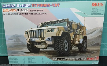 35021RPG Российский бронеавтомобиль Тайфун-ВДВ (одна модель без боевого модуля в наборе)