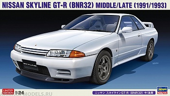 20544-Автомобиль NISSAN SKYLINE GT-R(BNR32