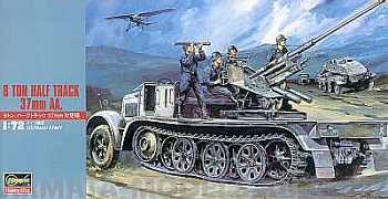 31118  Автомашина  8TONN HALF TRUCK 37mm AA