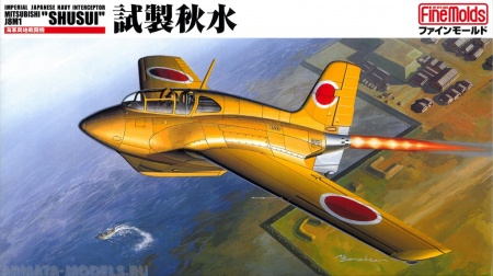 FB 6 Самолет  IJN Experimental Interceptor J8M1 Shusui Fine Molds