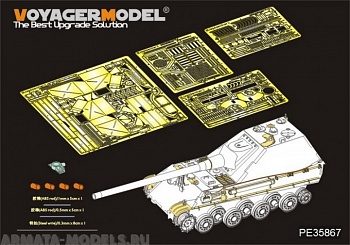 PE35867 WWII German Jagdpanther II tank destroyer basic(AMUSING HOBBY 35A011)