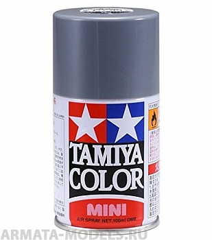 85099 TS-99 IJN Gray (Maizuru arsenal)