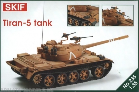 СК235 Танк Тиран-5 Скиф
