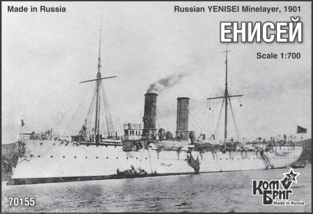 KB70155PE Yenisei Minelayer, 1901 Комбриг