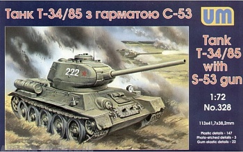 Soviet tank T-34/85 (with S-53 gun)