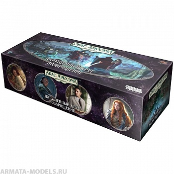 915676HW Ужас Аркхэма Карточная игра : Нарушенный круг: Возвращение