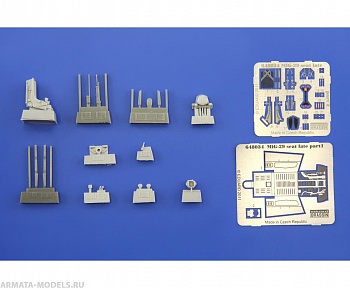 648034ED  MiG-29 seat late (for Academy kit) 1/48