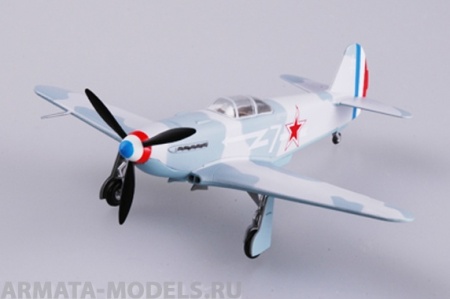 37229EM Самолет Як-3 1-й гвардейский ИАД, 1945 г. Easy Model