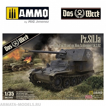 DW35017 Сборная модель Pz.Sfl. Ia 5cm Pak