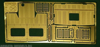 43-AVDP-1174 Интерьер кабин моделей советских МАЗ-5337, 5516, 5551