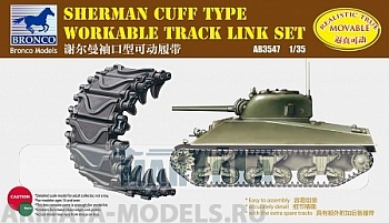 AB3547 Sherman Cuff Type Workable Track Link Set