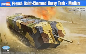 83859 French Saint-Chamond Heavy Tank - Medium