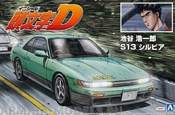05735 Nissan Silvia S13 Iketan Koichiro