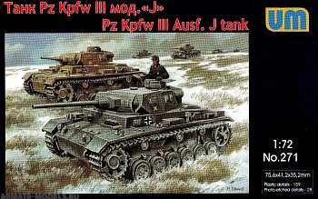UM271 Танк Panzer III Ausf J