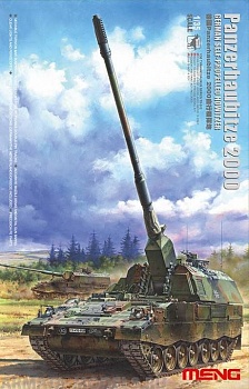 TS-012 Panzerhaubitze 2000