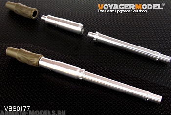 VBS0177 Набор  для Modern JGSDF Type10 MBT   TAMIYA 35329