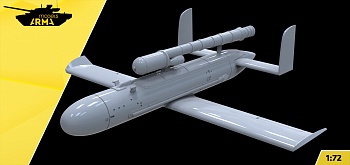 AM72523 Мишень Е-95 (Не для свободной продажи)