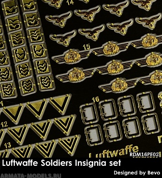 RDM16PE02 знаки отличия и медали Люфтваффе ВМВ Luftwaffe Soldiers Insignia set