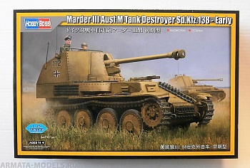 80169 САУ Marder III Ausf.M Tank Destroyer Sd.Kfz.138 - Early (Hobby Boss) 1/35