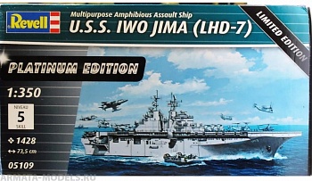 05109 Десантный корабль U.S.S. Iwo Jima (LHD-7), американский