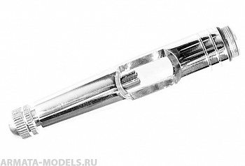 5883 Защитный колпак задний срегулятором подачи краски в сборе, хром