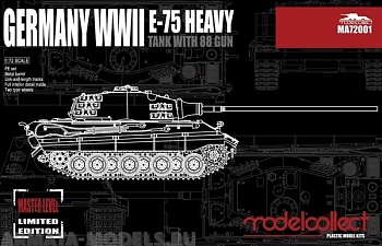 MA72001 Germany WWII E-75 Heavy Tank with 88 Gun