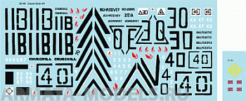 35148BIS Декаль Gulf War 1991 #1 - Challenger 1