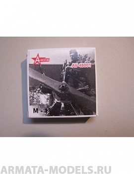 48001AR Авиационный двигатель М-11 1/48