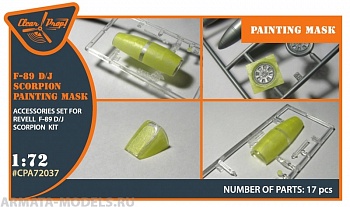 CPA72037 Маски для F-89D/J Northrop, Scorpion (Revell)