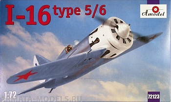 AM72123 И-16т5,6 USSR,Chinese,Finland,Spanish