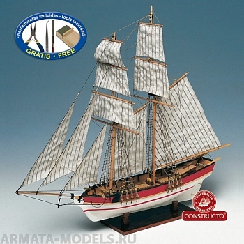 CON80615 Сборная модель корабля Flyer плюс инструменты и краски
