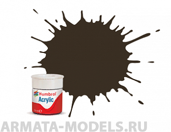 AB0010EP Краска акриловая 10 Service Brown Gloss -14ml Acrylic Paint - Plus 30%
