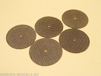 2473 Диск отрезной, d 40 х 1,0 мм, 5шт./уп., блистер