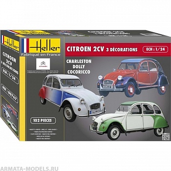 80767 Автомобиль Citroen 2CV  (1:24)