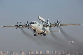 83903HB Shaanxi KJ-200