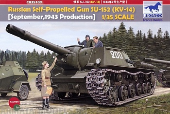 СВ35109 САУ Russian self-propelled Su-152 (KV-14) (Bronco Models) 1/35