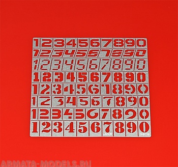 3809J Трафарет цифры, 80 символов, 1/35