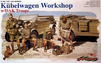6338Д Автомобиль Kubelwagen Workshop