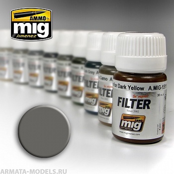 AMIG1501 Ammo Mig Фильтр для тонировки серый для белого GREY FOR WHITE