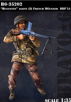 B6-35202 Миниатюра Huguette Agony(2) DBP-1954