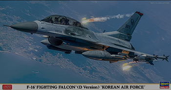 07512-Американский реактивный истребитель F-16 FIGHTING FALCON (D Version) 'KOREAN AIR FORCE'