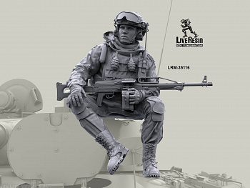 LRM35116 Современные Российские солдаты на броне БМП, Танка - пулеметчик с Печенег