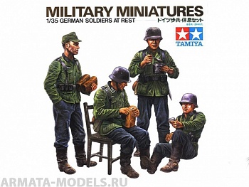35129 Немецкие солдаты на отдыхе, четыре фигуры