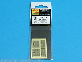 ABR-48-A03  Дополнения для  Tiger I Grilles для Skybow 1/48