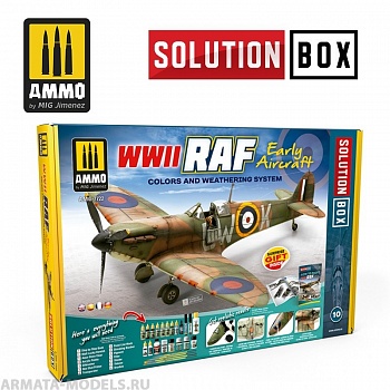 AMIG7722 Ammo Mig Подарочный набор WWII RAF EARLY AIRCRAFT Solution Box
